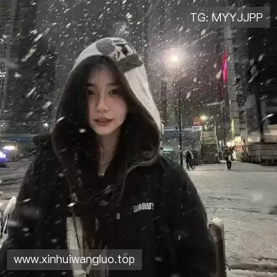 费盈寒